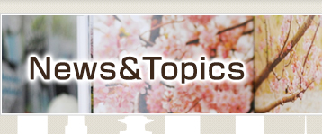 News&Topics