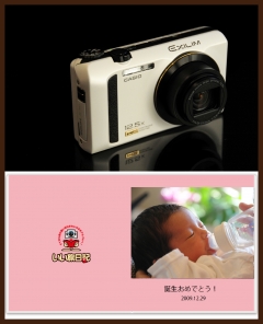 高性能デジカメパック デジカメレンタル3日間プラン フォトブック付