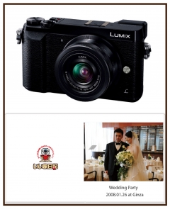 ミラーレスデジタルカメラ　Panasonic パナソニック LUMIX GX7 MarkII 標準ズームレンズキット　レンタル5日間プラン　フォトブック付
